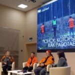 Студенты ВФ РГУ СоцТех приняли участие во встрече с волонтёрами «ЛизаАлерт» Студенты ВФ РГУ СоцТех приняли участие во встрече с волонтёрами «ЛизаАлерт»