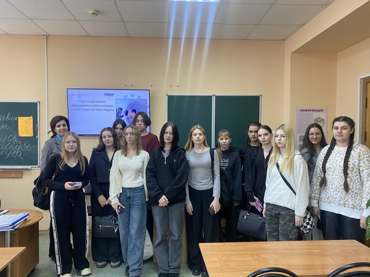 «Один день из жизни специалиста»: школьники «примерили» на себя будущие профессии в ВФ РГУ СоцТех