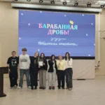 Студенты ВФ РГУ СоцТех приняли участие в «Студенческом квизе» Студенты ВФ РГУ СоцТех приняли участие в «Студенческом квизе»