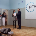 В ВФ РГУ СоцТех отпраздновали День российского студенчества ярким концертом и награждениями В ВФ РГУ СоцТех отпраздновали День российского студенчества ярким концертом и награждениями