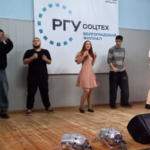 В ВФ РГУ СоцТех отпраздновали День российского студенчества ярким концертом и награждениями В ВФ РГУ СоцТех отпраздновали День российского студенчества ярким концертом и награждениями