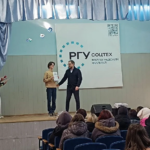 В ВФ РГУ СоцТех отпраздновали День российского студенчества ярким концертом и награждениями В ВФ РГУ СоцТех отпраздновали День российского студенчества ярким концертом и награждениями