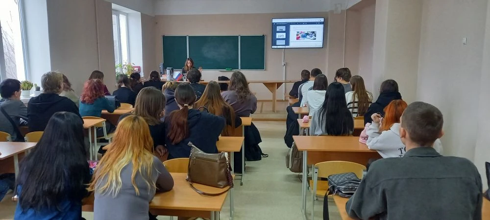 День науки в ВФ РГУ СоцТех