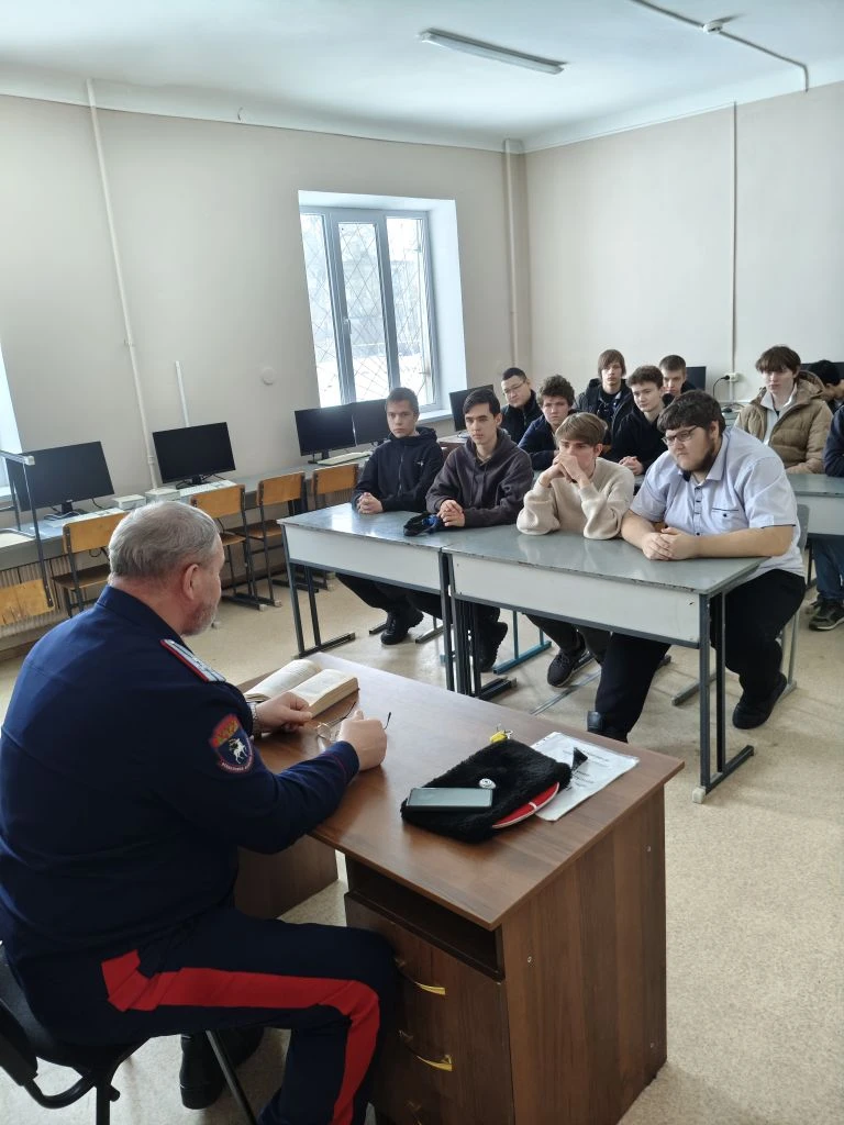 Черновик