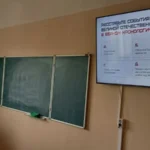 В ВФ РГУ СоцТех состоялась лекция ко Дню разгрома немецко-фашистских войск в Сталинградской битве В ВФ РГУ СоцТех состоялась лекция ко Дню разгрома немецко-фашистских войск в Сталинградской битве
