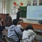 Неделя информатики, математики и физики Неделя информатики, математики и физики