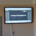 В ВФ РГУ СоцТех прошла встреча волонтеров с представителями МВД В ВФ РГУ СоцТех прошла встреча волонтеров с представителями МВД