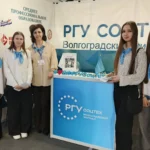 ВФ РГУ СоцТех продолжает работать на площадке образовательного форума ВФ РГУ СоцТех продолжает работать на площадке образовательного форума