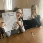 Студенты ВФ РГУ СоцТех присоединились к акции «Письмо солдату» Студенты ВФ РГУ СоцТех присоединились к акции «Письмо солдату»