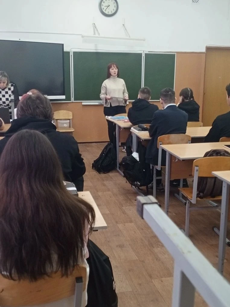 Преподаватель ВФ РГУ СоцТех провела профориентационную встречу с волгоградскими школьниками