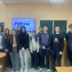 В ВФ РГУ СоцТех прошло профориентационное мероприятие «День из жизни специалиста» В ВФ РГУ СоцТех прошло профориентационное мероприятие «День из жизни специалиста»