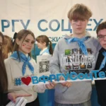 ВФ РГУ СоцТех продолжает работать на площадке образовательного форума ВФ РГУ СоцТех продолжает работать на площадке образовательного форума