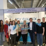 Волгоградский образовательный форум «Образование-2026» завершил свою работу Волгоградский образовательный форум «Образование-2026» завершил свою работу