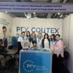 Волгоградский образовательный форум «Образование-2026» завершил свою работу Волгоградский образовательный форум «Образование-2026» завершил свою работу