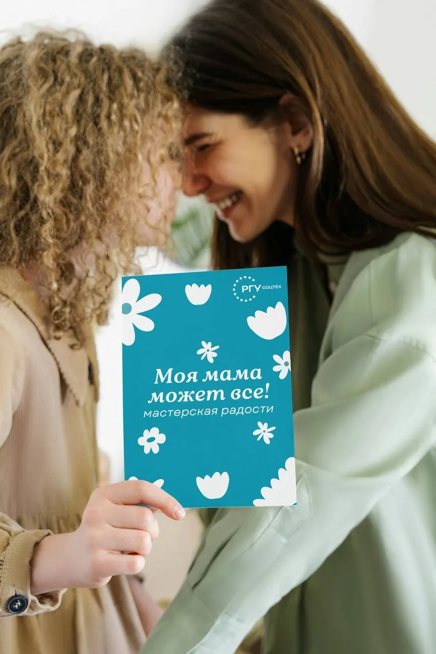 Семья — это место, где рождается любовь, уважение и наша общая история. Мы получили много тёплых откликов и решили дать вам больше времени, чтобы подготовить свои работы!