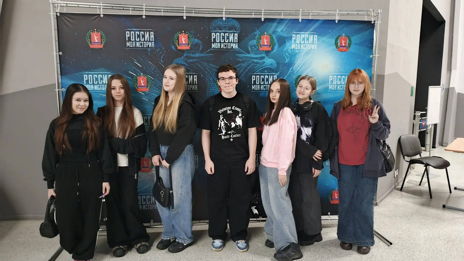 Черновик