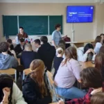 В ВФ РГУ СоцТех прошёл интеллектуальный квиз «Палитра слов и смыслов» В ВФ РГУ СоцТех прошёл интеллектуальный квиз «Палитра слов и смыслов»