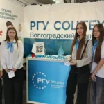 ВФ РГУ СоцТех продолжает работать на площадке образовательного форума ВФ РГУ СоцТех продолжает работать на площадке образовательного форума