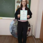 Студентка ВФ РГУ СоцТех одержала победу в областном конкурсе по охране труда Студентка ВФ РГУ СоцТех одержала победу в областном конкурсе по охране труда