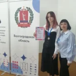 Студентка ВФ РГУ СоцТех завоевала «серебро» на чемпионате «Абилимпикс»