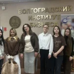 Студенты ВФ РГУ СоцТех проверили свои знания на региональном этапе олимпиады «История российского предпринимательства» Студенты ВФ РГУ СоцТех проверили свои знания на региональном этапе олимпиады «История российского предпринимательства»