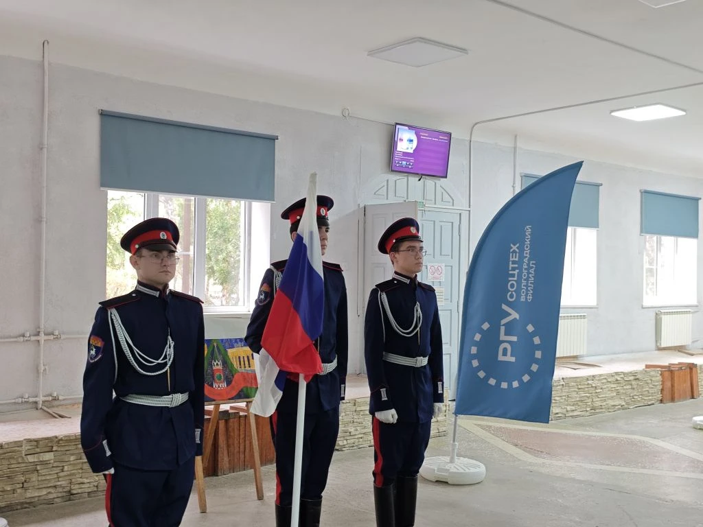В ВФ РГУ СоцТех прошли мероприятия, посвященные Дню единых действий