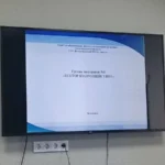 Социальный педагог ВФ РГУ СоцТех приняла участие в экспертной дискуссии по вопросам работы с трудными подростками Социальный педагог ВФ РГУ СоцТех приняла участие в экспертной дискуссии по вопросам работы с трудными подростками