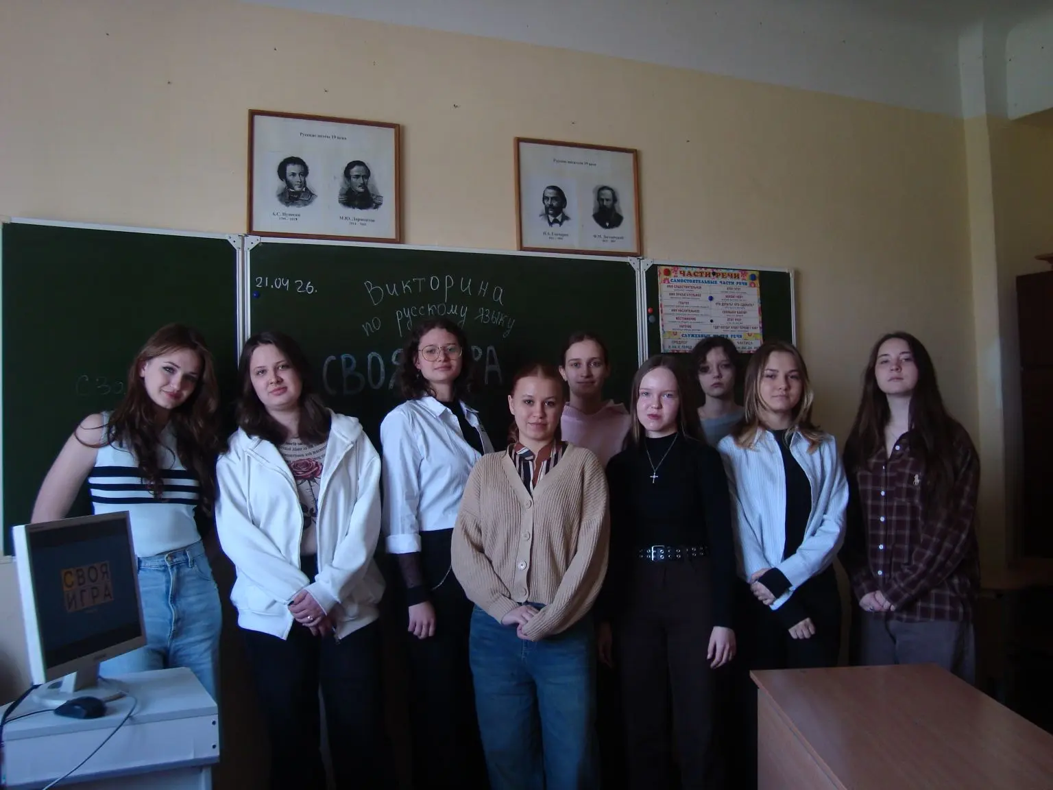 В ВФ РГУ СоцТех с прошла Неделя гуманитарных дисциплин