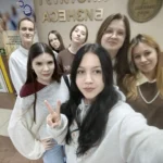 Студенты ВФ РГУ СоцТех проверили свои знания на региональном этапе олимпиады «История российского предпринимательства» Студенты ВФ РГУ СоцТех проверили свои знания на региональном этапе олимпиады «История российского предпринимательства»
