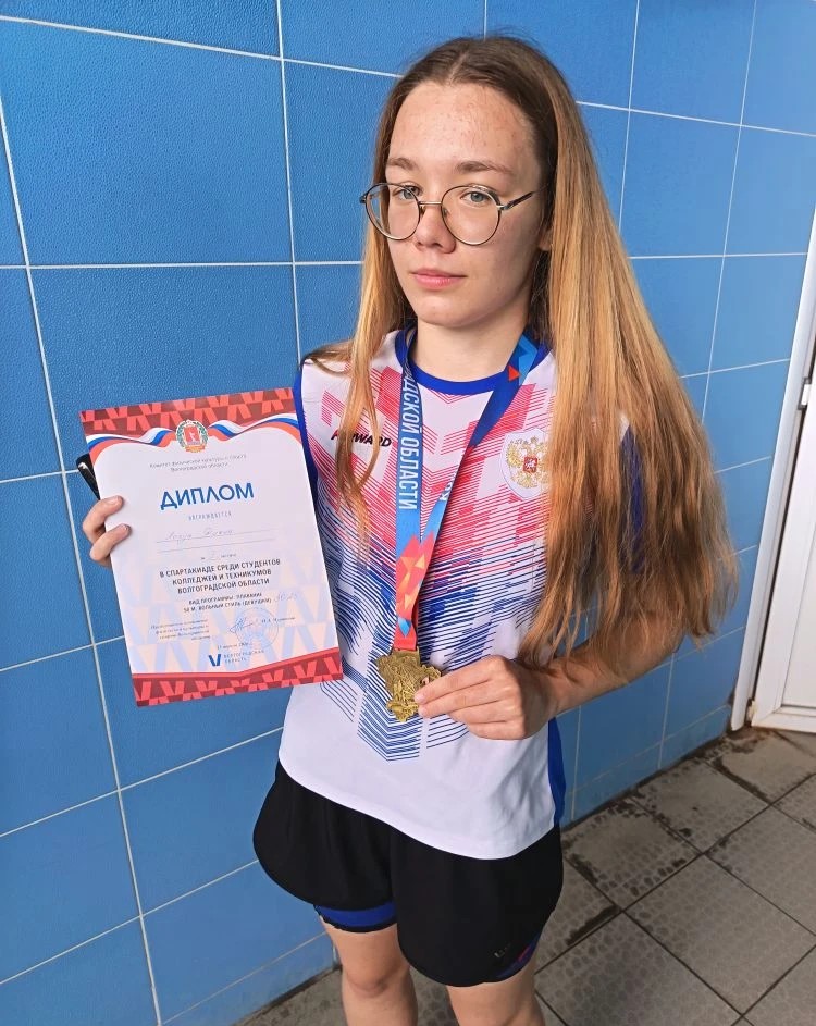 Студентка ВФ РГУ СоцТех стала победительницей областной Спартакиады по плаванию