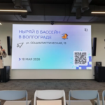 ВФ РГУ СоцТех и «Школа 21» договорились о сотрудничестве в сфере IT ВФ РГУ СоцТех и «Школа 21» подписали соглашение о сотрудничестве в сфере IT