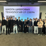 ВФ РГУ СоцТех и «Школа 21» договорились о сотрудничестве в сфере IT ВФ РГУ СоцТех и «Школа 21» подписали соглашение о сотрудничестве в сфере IT