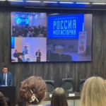 Студенты ВФ РГУ СоцТех стали участниками патриотического мероприятия «Юристы России на службе Отечеству» Студенты ВФ РГУ СоцТех стали участниками патриотического мероприятия «Юристы России на службе Отечеству»