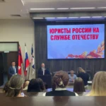 Студенты ВФ РГУ СоцТех стали участниками патриотического мероприятия «Юристы России на службе Отечеству» Студенты ВФ РГУ СоцТех стали участниками патриотического мероприятия «Юристы России на службе Отечеству»