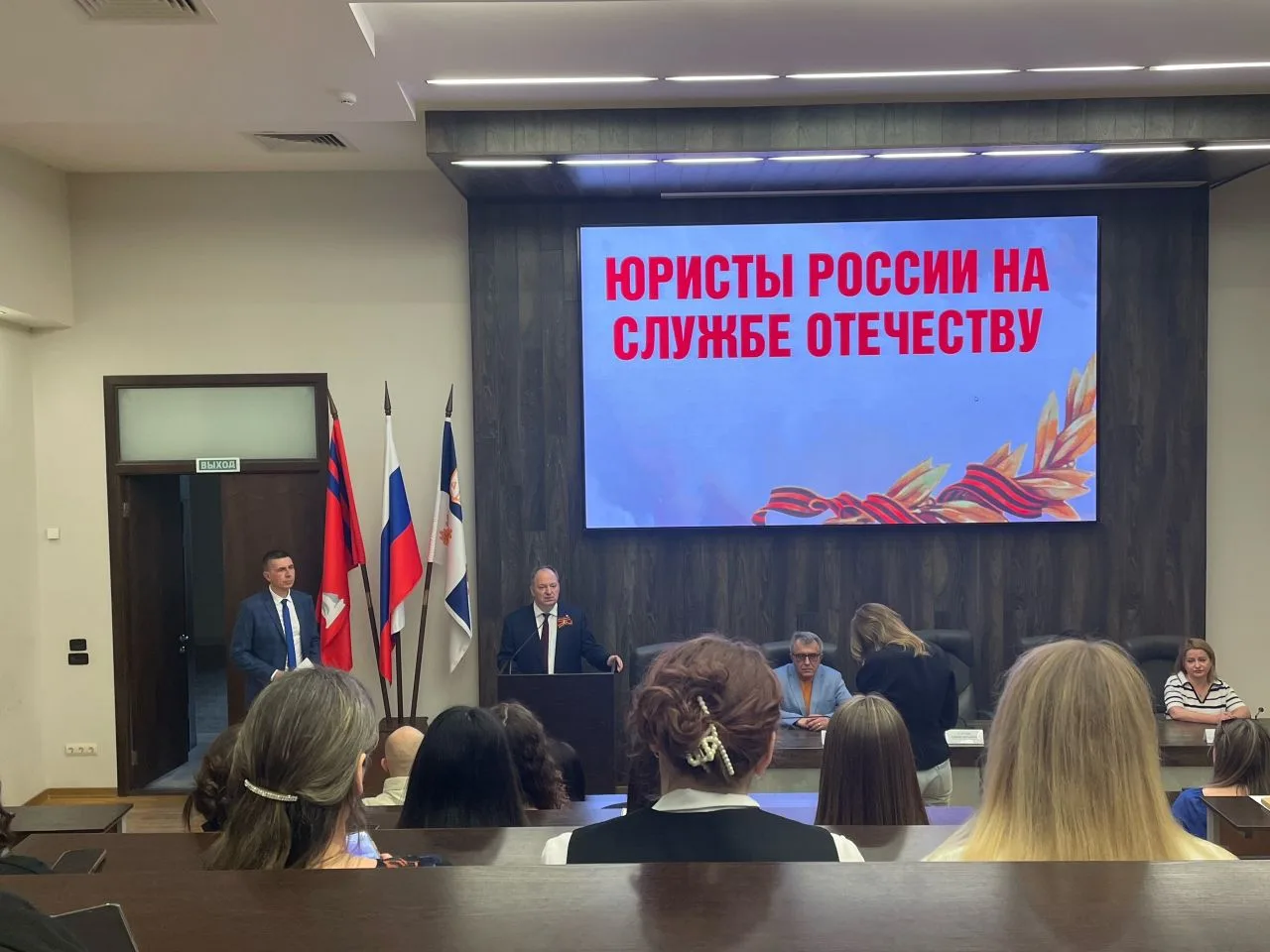 Студенты ВФ РГУ СоцТех стали участниками патриотического мероприятия «Юристы России на службе Отечеству»