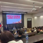 Студенты ВФ РГУ СоцТех стали участниками патриотического мероприятия «Юристы России на службе Отечеству» Студенты ВФ РГУ СоцТех стали участниками патриотического мероприятия «Юристы России на службе Отечеству»