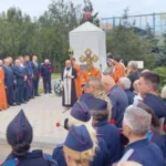 Студенты ВФ РГУ СоцТех отдали дань памяти героям-защитникам Студенты ВФ РГУ СоцТех отдали дань памяти героям-защитникам