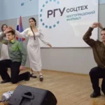В ВФ РГУ СоцТех прошло мероприятие «Память поколений»