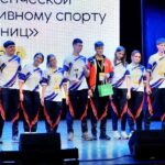 Команда РГУ СоцТех заняла второе место на Спартакиаде «Спорт без границ»