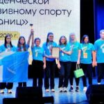 Команда РГУ СоцТех заняла второе место на Спартакиаде «Спорт без границ»