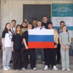 В преддверии Дня России в ВФ РГУ СоцТех прошла серия патриотических мероприятий В преддверии Дня России в ВФ РГУ СоцТех прошла серия патриотических мероприятий