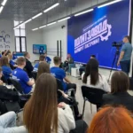 В Волгограде дан старт федеральному проекту «ПолитЗавод» В Волгограде дан старт федеральному проекта «ПолитЗавод»