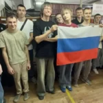В преддверии Дня России в ВФ РГУ СоцТех прошла серия патриотических мероприятий В преддверии Дня России в ВФ РГУ СоцТех прошла серия патриотических мероприятий
