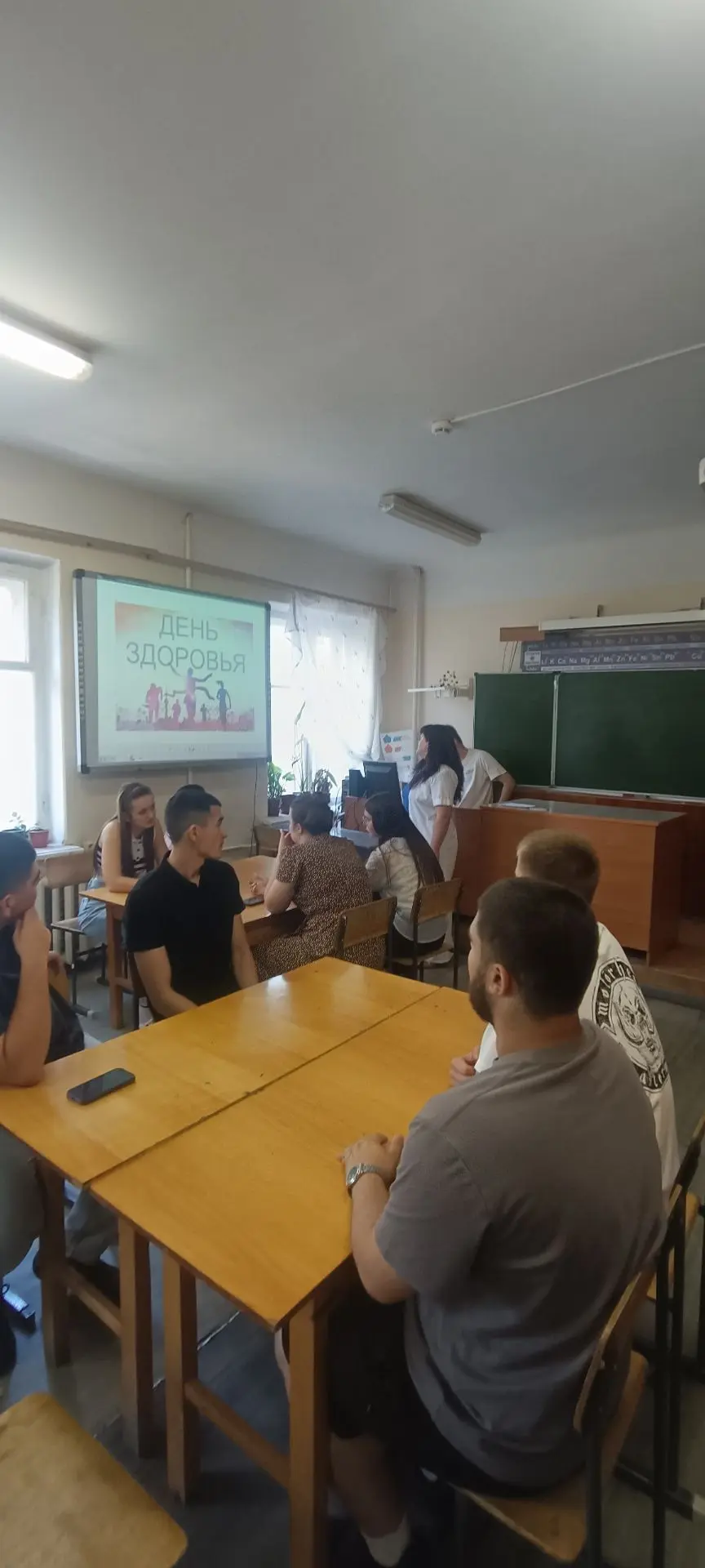 ВФ РГУ СоцТех: лекция о здоровом образе жизни в Международный день борьбы с наркотиками