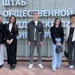 В Волгограде дан старт федеральному проекту «ПолитЗавод» В Волгограде дан старт федеральному проекта «ПолитЗавод»