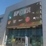 Социальный педагог ВФ РГУ СоцТех приняла участие в интерактивном тренинге «Броня»