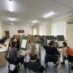 Черновик