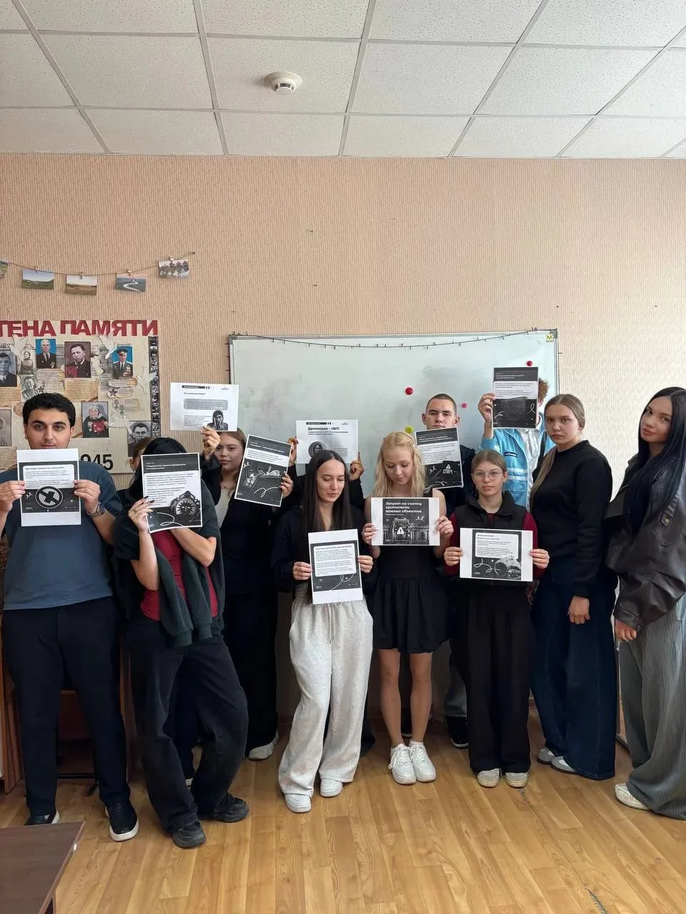 В ВФ РГУ СоцТех прошли классные часы по профилактике деструктивного поведения