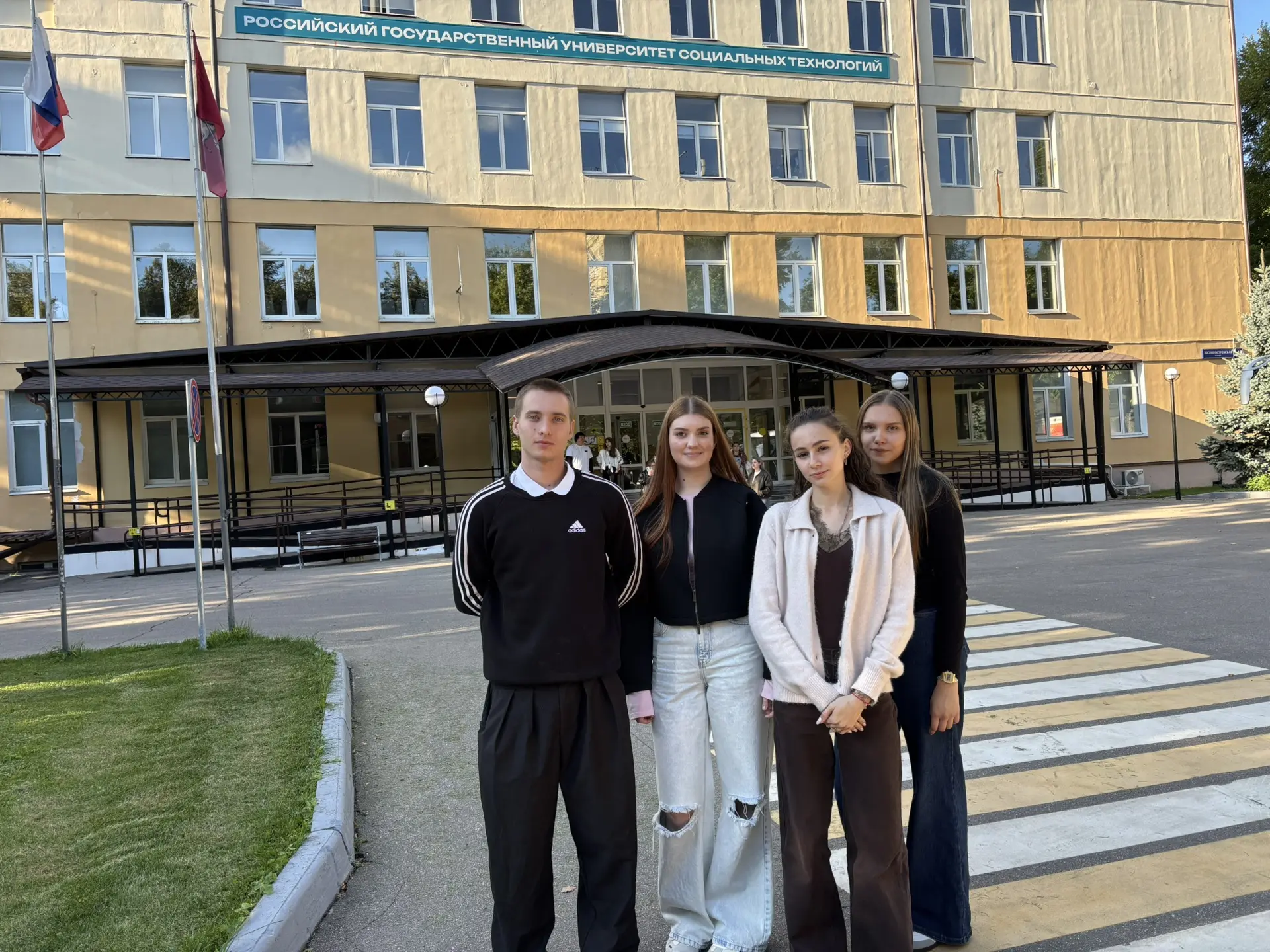 Преподаватель и студенты ВФ РГУ СоцТех стали участниками всероссийского фестиваля «#ЗАОДНО»