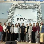 В ВФ РГУ СоцТех прошла открытая лекция по трудовому законодательству